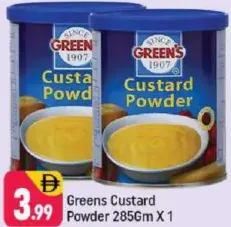 Greens مسحوق الكاسترد