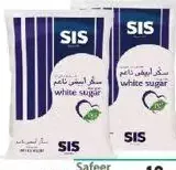 Sis Fine Granulated White Sugar