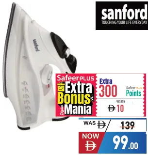 sanford Stainless Steel Steam Iron 2200 Watts SF47SLHA