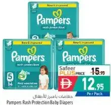 Pampers Premium Protection Baby Diapers