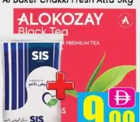 Alokozay + Sis Black Tea + Fine Granulated Sugar
