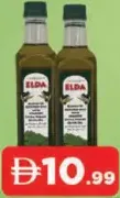 Elda زيت ثفل الزيتون