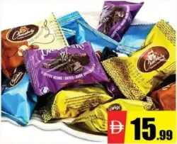 تمر بالشوكولاتة