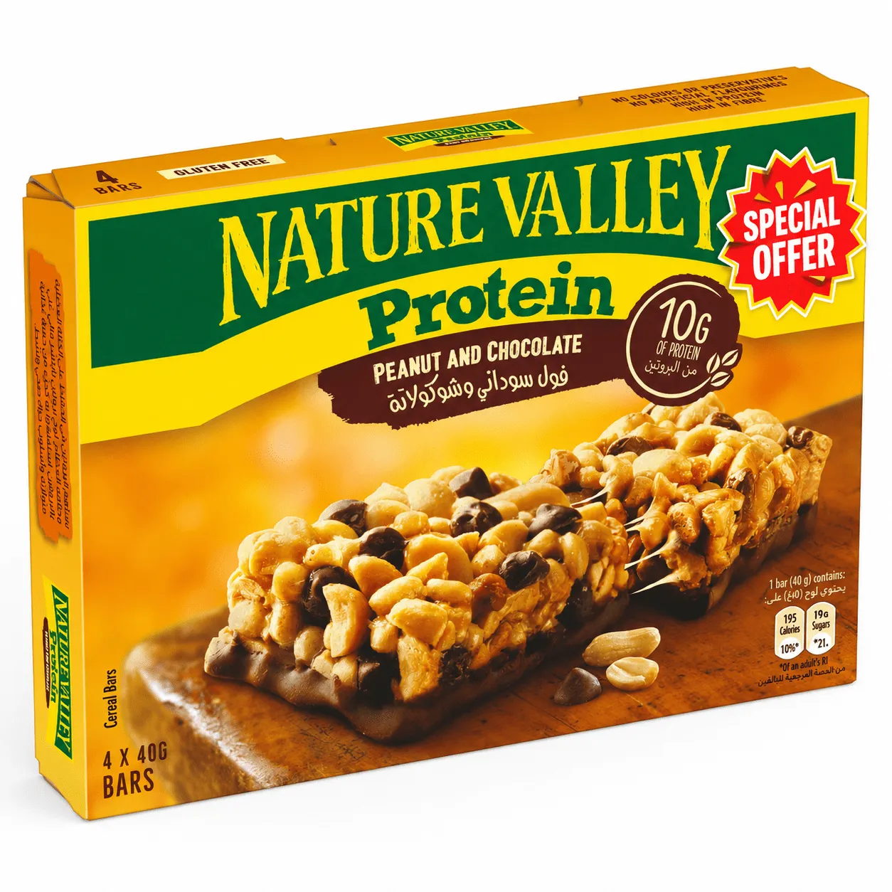 Nature Valley لوح بروتين بالفول السوداني والشوكولاتة