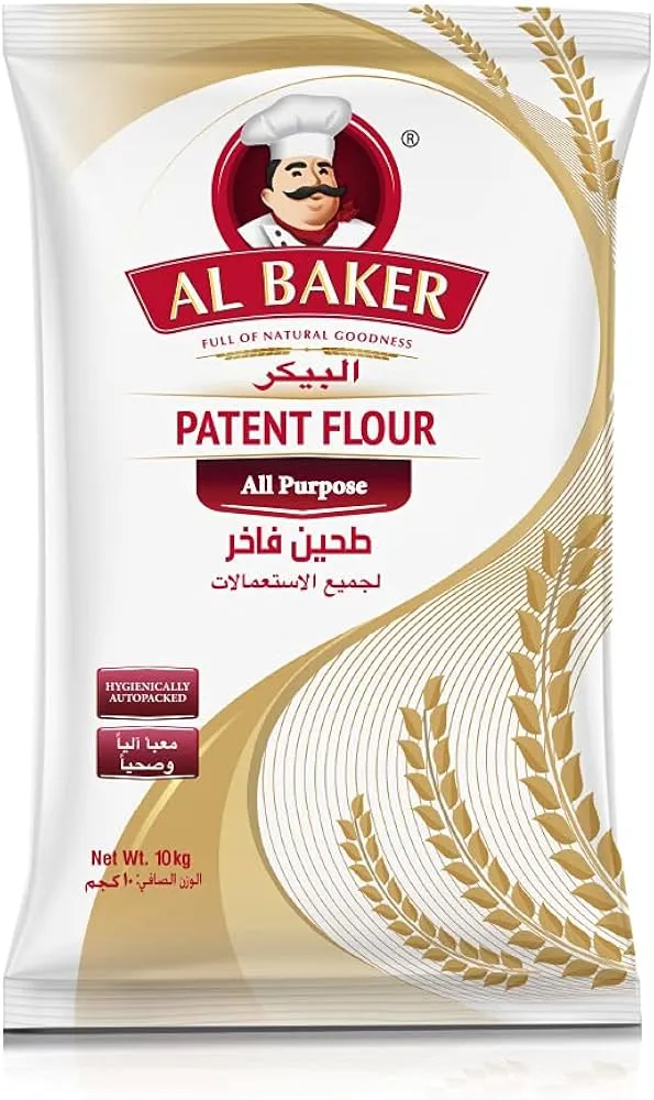 Al Baker دقيق فاخر