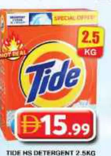 Tide HS Detergent