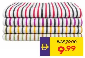Nasma Bath Towel Melange Stripes Assorted