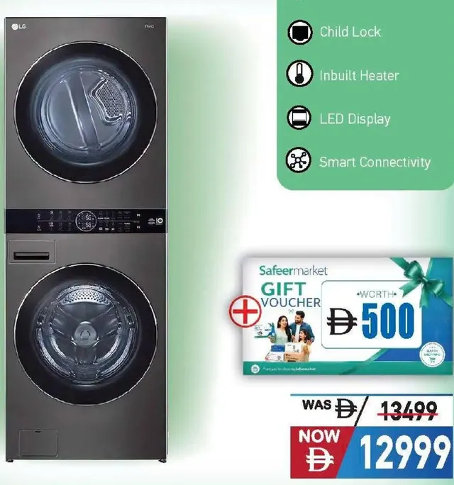 LG Twin Tower Front Load Washer & Dryer W1S1CVK2EHM