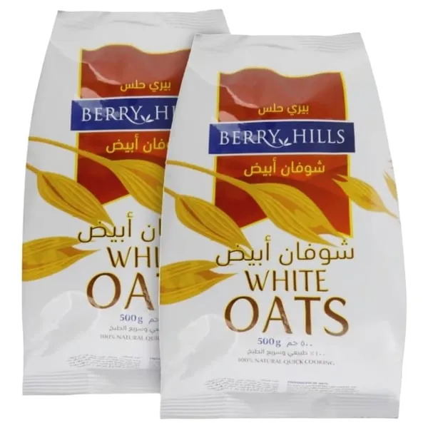 Berry Hills White Oats Pouch