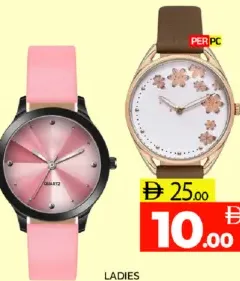 Ladies Strap Watch Assorted
