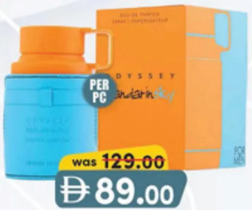 Armaf Odyssey Mandarin Sky Limited Edition For Men Eau De Parfum