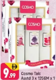 Cosmo بودرة تلك مشكلة
