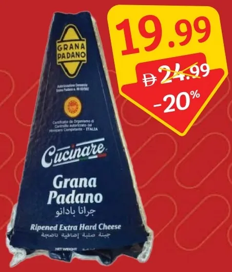 Cucinare Grana Padano