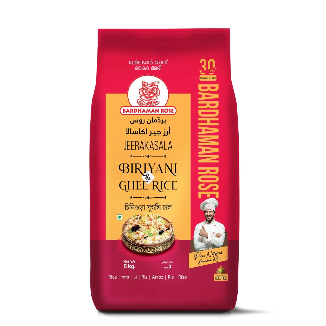 Bardhaman Rose أرز جيراكاسالا