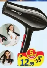 Hair Dryer 3 Pin EJ-21578