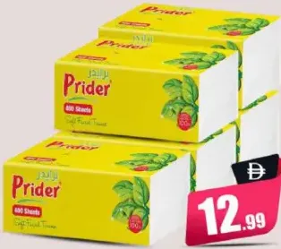 Prider Facial Tissue Soft Pack