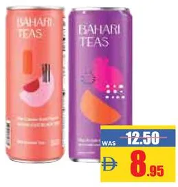 Bahari Purple Iced Tea / Black Tea Pomegranate & Orange / Peach