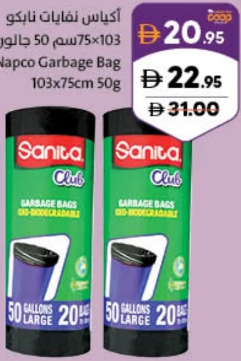 Sanita Club Napco Garbage Bag