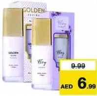 Nafees Body Lotion Assorted