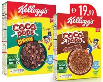Kellogg's Coco Pops Jumbo Assorted