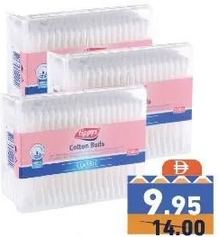 Tippys Tippy's Classic Cotton Buds - 3 x 200 Pcs
