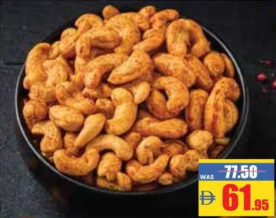 Cashews Chili Jumbo