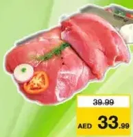 لحم عجل هندي طازج