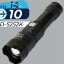 مصباح يدوي LED PP Sd-5252K