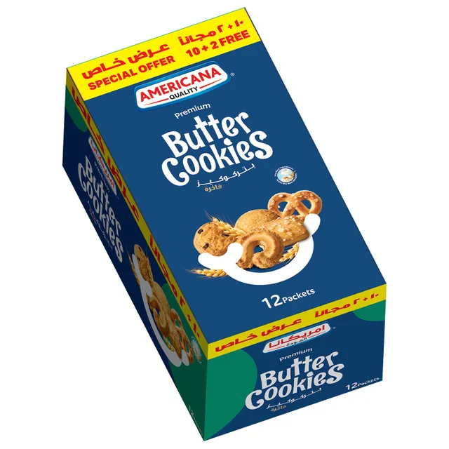 Americana Butter Cookies (10 + 2 Free)
