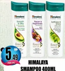 Himalaya Smampoo