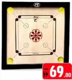Blaze Carrom Board