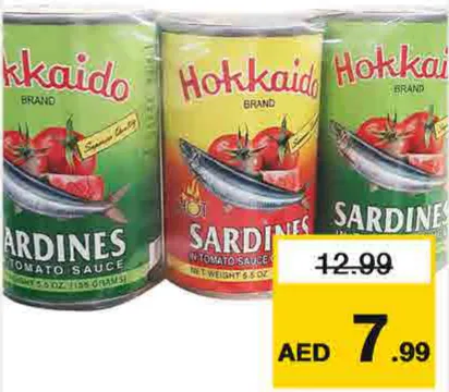 Hokkaido سردين هوكايدو متنوع