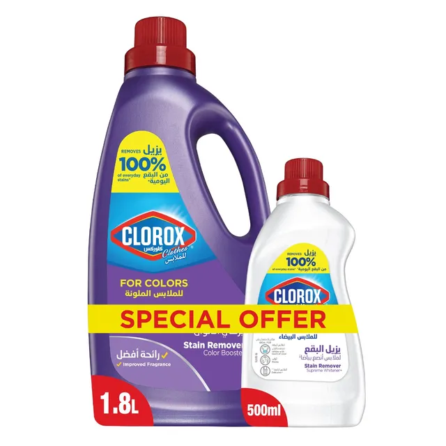 Clorox Liquid Bleach