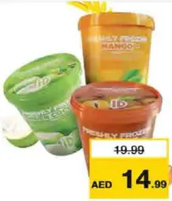 ID fresh Frozen Pulp Assorted