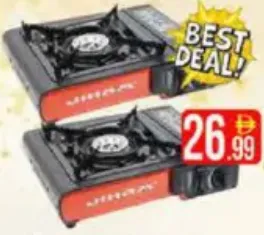 Jiham Portable Gas Stove
