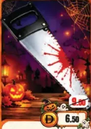 Saw 14566