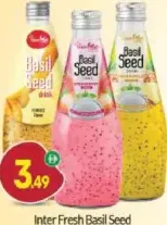 Inter Fresh مشروب بذور الريحان