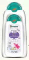 Himalaya شامبو أطفال لطيف