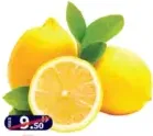 ليمون كبير