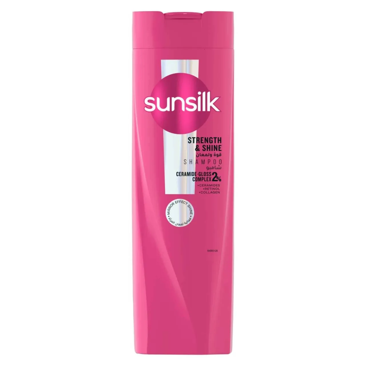 Sunsilk شامبو لمعان وقوة