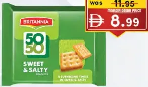 Britannia بسكويت 50-50 بريتانيا