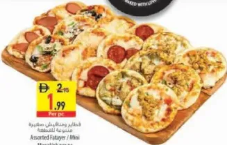 Assorted Fatayer / Mini Manakish
