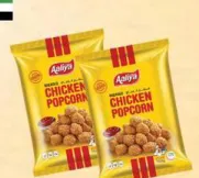 Aaliya Chicken Popcorn