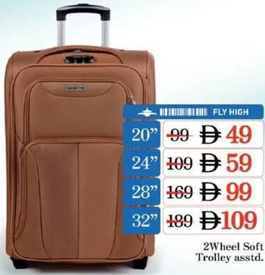 Fly High 2Wheel Soft Trolley Assorted