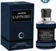 Camara عطر رجالي فاموس أتيليه/ سافير كامارا