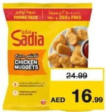 Sadia Frozn Brded Chckn Ngts