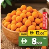 Peanut Kirikiri Cheese