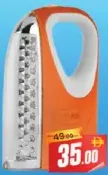 Geepas Remote Control Lantern GE51045