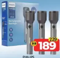 Philips مصباح يدوي