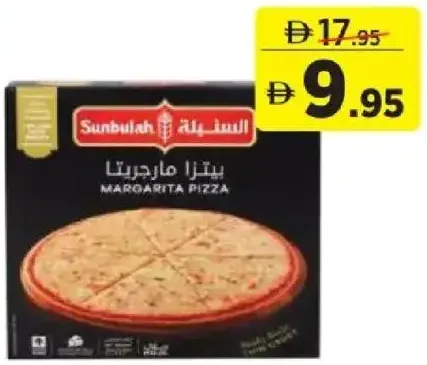 Sunbulah Pizza ASSORTED